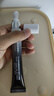 sakose凡士林視黃醇緊致抗皺男士眼霜30g 淡化細(xì)紋眼袋黑眼圈眼部護(hù)膚品 曬單實(shí)拍圖