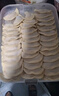 佳幫手多功能餃子盒四層加大收納盒冰箱保鮮盒食品級冷凍水餃餛飩盒 曬單實(shí)拍圖