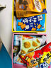 樂(lè )米瑞零食大禮包全家桶生日禮物送女友兒童男整箱小吃休閑健康超大巨型 加大禮盒【78款百草味+品牌】AD旺仔+娃娃 六一快樂(lè )禮盒 曬單實(shí)拍圖