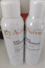 雅漾（Avene）舒泉調(diào)理噴霧300ML補水保濕爽膚濕敷水敏肌護膚化妝水大噴情人節(jié) 曬單實拍圖