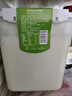 天潤(rùn)（TERUN）新疆特產(chǎn) 低溫生鮮酸奶家庭分享桶裝  2KG*1桶 曬單實(shí)拍圖