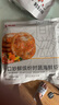 大希地蝦餅320g 兒童營養(yǎng)早餐 海鮮半成品蝦排蝦滑健身輕食代餐零食 曬單實拍圖