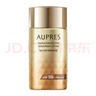 歐珀萊（AUPRES）烈日輕透防曬液60ml 高倍防曬防水防汗持久防護(hù)七夕情人節(jié)禮物 曬單實拍圖