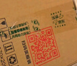 卡貝（cobbe）伸縮晾衣桿窗簾桿浴簾桿免打孔陽(yáng)臺萬(wàn)能收縮桿懸空晾衣架140-255 曬單實(shí)拍圖