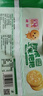 融廚粗糧玉米餅粑粑200g*2袋 （2袋總8個 雜糧饅頭  面點早餐半成品） 曬單實拍圖