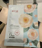 溪木源山茶花精華面膜20片補(bǔ)水保濕曬后修復(fù)舒緩男女士護(hù)膚品生日禮物 曬單實(shí)拍圖
