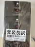滿婷（MANTING）男士專用除螨爽膚皂108g*3塊（去螨蟲(chóng)香皂螨婷肥皂潔面皂沐浴露） 曬單實(shí)拍圖