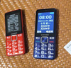 金立（Gionee）老年人手機4G全網(wǎng)通老年機超長(cháng)待機2.8英寸大屏大字體大聲音學(xué)生老人專(zhuān)用備用按鍵功能機V23 藍色 曬單實(shí)拍圖