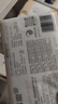 潔柔抽紙 粉Face柔韌3層120抽*24包  親膚柔軟 原生木漿面巾紙 整箱 曬單實拍圖