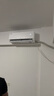 TCL京東聯(lián)名大1.5匹新一級能效真省電SE掛機空調(diào)冷暖變頻KFR-35GW/JD21+B1國家補貼以舊換新 曬單實拍圖
