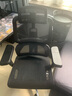 邇高邁思 Emperor2+高邁思電腦椅人體工學(xué)椅家用辦公椅轉椅舒適靠椅電競椅 網(wǎng)座 魅力黑 曬單實(shí)拍圖