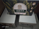 希望樹四代雙艙除醛寶除甲醛果凍除醛魔盒7罐裝 新房甲醛清除劑真除醛 曬單實(shí)拍圖