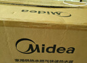 美的（Midea）14L 燃氣熱水器天然氣熱水器即熱強排水氣雙調變頻節能恒溫低水壓?jiǎn)?dòng)防凍MK1/HWF Pro國家補貼15% 14L 大水量變頻節能更恒溫店長(cháng)推薦 天然氣 曬單實(shí)拍圖