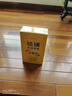 BEAI硫磺洗面奶乳青少年控油除螨祛痘潔面乳洗臉皂女男士專(zhuān)用2支 曬單實(shí)拍圖
