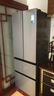 美的（Midea）327L法式多門雙變頻恒溫養(yǎng)鮮風冷三區(qū)獨立循環(huán)大容量超薄玻璃門國家補貼冰箱BCD-327WFGPM榭湖銀 曬單實拍圖