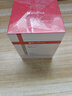 薇諾娜311次拋精華屏障精華液1.5ml*30修護套裝禮盒護膚品 曬單實拍圖