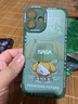 奶小鴨（NEYAA）適用蘋果16plus手機(jī)殼 iphone16plus保護(hù)套鏡頭全包硅膠防摔超薄創(chuàng)意卡通簡(jiǎn)約軟殼男女款 蒼嶺綠 曬單實(shí)拍圖