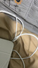 ZNNCO 蘋果電腦充電線MacBook Air Pro筆記本電源線iPadPro平板雙type-c數(shù)據(jù)線iPhone15 Pro Max充電線 c to c【USB-C接口】2米線長(zhǎng)丨PD快充 通用 曬單實(shí)拍圖