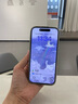 索利奧適用蘋果16Promax手機(jī)殼鑲鉆滿天星iPhone15精孔鏡頭全包圍防摔散熱硅膠保護(hù)套女生款高檔輕奢小眾 【銀色】邊框鑲鉆滿天星-精孔鏡頭全包 蘋果16Promax 曬單實(shí)拍圖