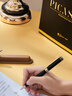 畢加索畢加索寶珠筆黑色簽字筆禮盒商務(wù)男士高檔中性筆辦公禮物送領(lǐng)導送禮定制刻字 RB02墨雅 黑色金夾 曬單實(shí)拍圖