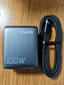 ANKER【國家3C認證】安克智顯充Lite100W充電器數據線(xiàn)套裝 氮化鎵type-c小米快充pd插頭適用iPhone16 灰 曬單實(shí)拍圖