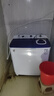 小鴨牌洗衣機(jī)半自動(dòng)雙桶雙缸家用大容量小型租房宿舍波輪脫水甩干兩用雙杠省電老式強(qiáng)動(dòng)力易操作以舊換新 19.5公斤【洗13+脫6.5｜瀑布噴淋全國(guó)聯(lián)?！?曬單實(shí)拍圖