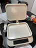摩飛電器（Morphyrichards）【國家補(bǔ)貼】電餅鐺 0氟鈦瓷超耐磨 電餅檔家庭用早餐機(jī) 上下可拆加大加深電煎餅鍋電烤盤 MR8601A 曬單實(shí)拍圖
