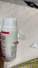 ultrasun優(yōu)佳高倍防曬霜100ml SPF50+戶外運(yùn)動海邊防水 七夕情人節(jié)禮物 曬單實(shí)拍圖