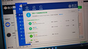 3.0電腦系統(tǒng)u盤win10/win11/win7筆記本臺式一體機純凈新老電腦重裝安裝維修一對一指導 3.0 64G原版純凈全版7+8+10+11+驅動 曬單實拍圖