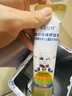 佳貝艾特（Kabrita）羊奶粉 貝比高初乳堿性蛋白兒童配方4段（3歲以上適用）400g 曬單實(shí)拍圖
