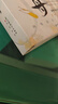 吞舟（全兩冊） 網(wǎng)絡(luò)原名《累了，毀滅吧》 晉江人氣團(tuán)寵古言 曬單實拍圖