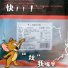 美威 冷凍智利輪切三文魚(yú)排2-3片凈重400g 大西洋鮭魚(yú) 海鮮水產(chǎn)魚(yú)類(lèi) 曬單實(shí)拍圖