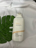 維特絲染發(fā)劑純植物蓋白頭發(fā)自己在家染不沾頭皮男女士天然染發(fā)膏黑茶色 曬單實(shí)拍圖
