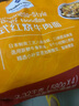 臺式紅燒牛肉面 2.32千克（580gX4） 2.32kg 曬單實(shí)拍圖