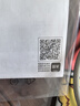 海爾（Haier）迷你滾筒洗衣機(jī)5公斤超薄平嵌兒童洗衣機(jī)小型滾筒嬰兒內(nèi)衣襪子家用除菌螨全自動變頻洗衣機(jī) Leader5公斤超薄平嵌+除菌螨+大筒徑+雙噴淋 曬單實(shí)拍圖