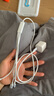 羅馬仕蘋果充電器三合一快充套裝PD20W氮化鎵適用iPhone15ProMax/14/ipad華為小米平板手機type-c插頭 1m 曬單實拍圖