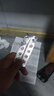 [瑞沁]脯氨酸恒格列凈片 10mg*10片 1盒裝 國藥準(zhǔn)字 曬單實拍圖