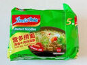 營多撈面印尼面食傳統(tǒng)撈面速食干拌面即食五連包大面餅方便面原味85克*5包 曬單實拍圖
