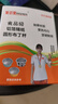 美進(jìn)家（MEIJINJIA）錫紙碗48只蛋糕模具烘焙布丁蒸發(fā)糕模具空氣炸鍋專(zhuān)用錫紙杯圓形 曬單實(shí)拍圖