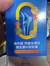 天海藏麻辣小龍蝦尾10盒共5斤蝦球250g/盒蝦類火鍋燒烤夜宵凈蝦重2.1斤 曬單實(shí)拍圖