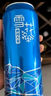 雪花啤酒勇闖天涯系列概念整箱聚會(huì )自飲送禮500ml*6罐 中秋送禮 曬單實(shí)拍圖