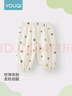 優(yōu)奇嬰兒防蚊褲夏季薄款寶寶外出褲子可開襠兩用襠兒童休閑褲A類 曬單實拍圖