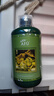 阿芙（AFU）荷荷巴水保濕爽膚水化妝水護(hù)膚水綠胖子升級(jí)版250ml中秋送禮物 曬單實(shí)拍圖