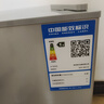 海爾同款現代冰箱【家電補貼20%】家用租房車(chē)載一級能效小型冰箱 58升銀色 I 【爆款】質(zhì)保一年 58升 曬單實(shí)拍圖