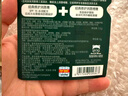 曼秀雷敦（Mentholatum）修護潤唇膏男女生保濕滋潤去死皮淡唇紋經(jīng)典薄荷味3.5g防曬唇膏 曬單實拍圖