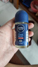 妮維雅（NIVEA）止汗露止汗走珠香體液腋下除臭去狐臭男士專(zhuān)用消臭石止汗膏噴霧 【72H男士海洋酷爽】50ml*2 曬單實(shí)拍圖