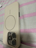 Apple/蘋果 iPhone 16 Pro 專用 MagSafe 保護(hù)殼 Beats款-峰巖色 磁吸手機(jī)殼 蘋果原裝手機(jī)殼 曬單實(shí)拍圖