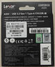 雷克沙（Lexar）128GB USB3.2 行車(chē)記錄車(chē)載U盤(pán)A50V 哨兵模式循環(huán)錄像 迷你貼合車(chē)機 小米小鵬特斯拉U盤(pán)多車(chē)型適配 曬單實(shí)拍圖