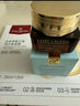 雅詩(shī)蘭黛特潤修護肌活精華眼霜15ml 曬單實(shí)拍圖