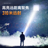 神火（SupFire）RX21強光手電筒變焦超亮遠射長續(xù)航小型便攜軍戶外騎行家專用燈 曬單實拍圖